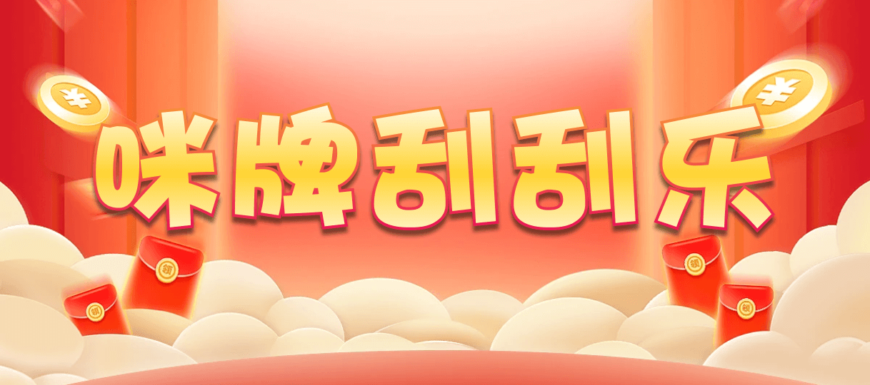 加拿大西28,组合,灾星算法,加拿大28,开奖结果,PC结果咪牌,加拿大pc在线,加拿大28在线预测,幸运,结果,数据